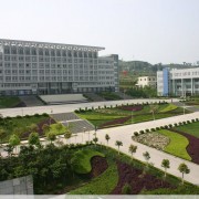 重慶三峽衛(wèi)生學校
