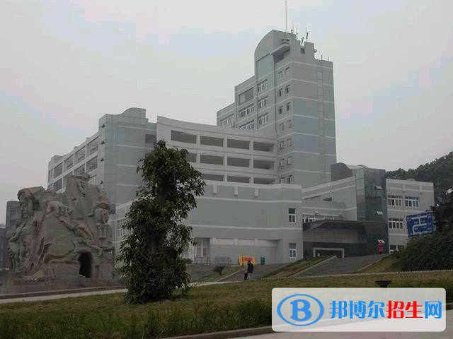 重慶三峽衛(wèi)生學校招生辦聯(lián)系電話