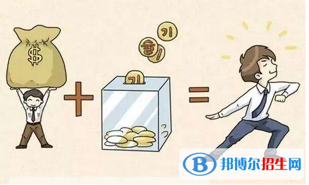 重慶中專學(xué)校是大專嗎