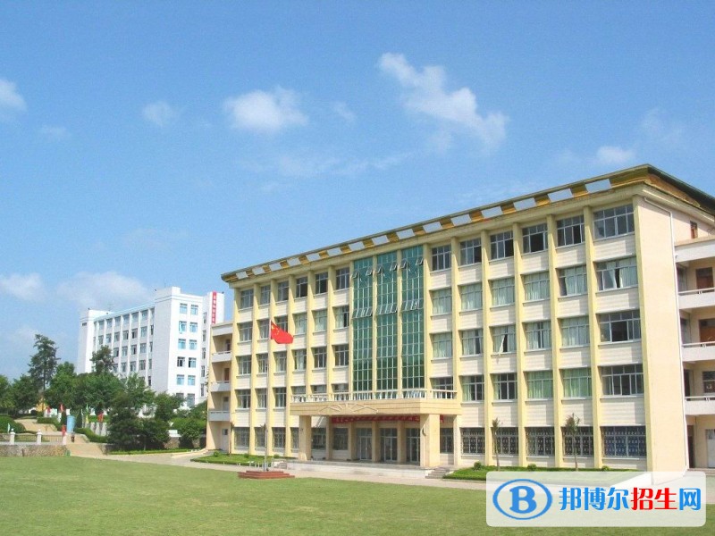 東營(yíng)藍(lán)海職業(yè)學(xué)校
