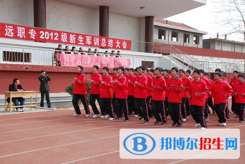 招遠職業(yè)中等專業(yè)學校招生辦聯(lián)系電話