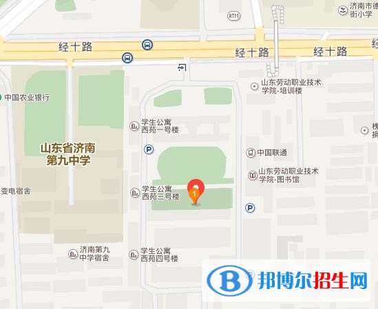 山東高級(jí)技工學(xué)校地址在哪里