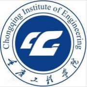 重慶工程學(xué)院?jiǎn)握? onerror=