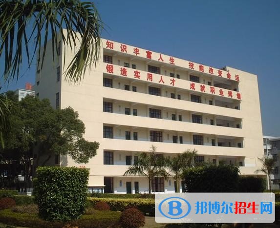 煙臺高級技工學(xué)校網(wǎng)站網(wǎng)址