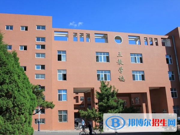 煙臺第一職業(yè)中等專業(yè)學(xué)校2018年報(bào)名條件、招生對象