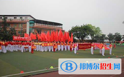 重慶初中畢業(yè)讀什么中專學校好