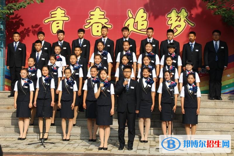 濟南第三職業(yè)中專學費