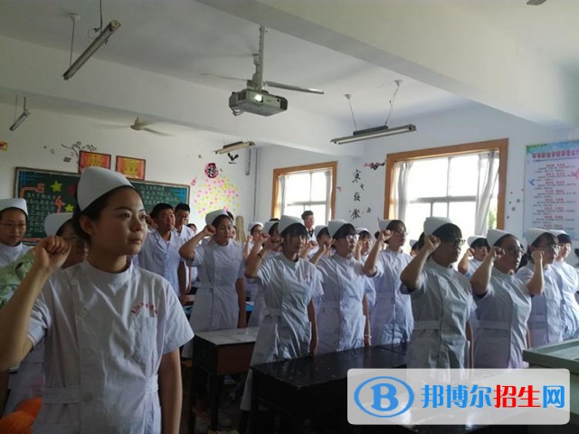 山東萊陽衛(wèi)生學校網(wǎng)站網(wǎng)址