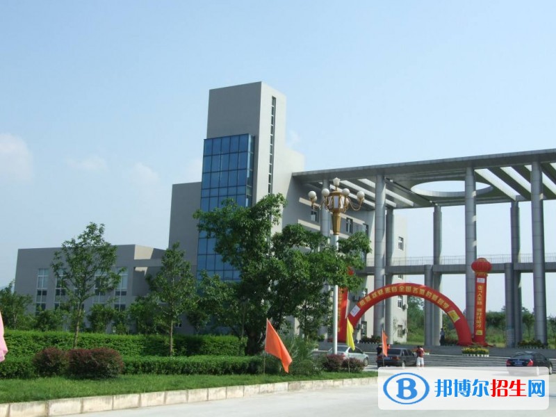 重慶工程職業(yè)技術(shù)學(xué)院單招簡章