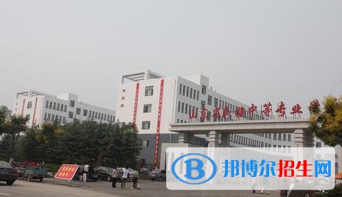 山東民族中等專業(yè)學校招生辦聯(lián)系電話