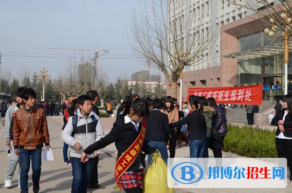 諸城技工學校網站網址