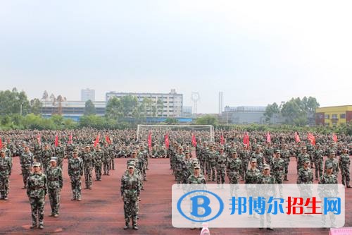 重慶交通職業(yè)學(xué)院?jiǎn)握袌?bào)名條件