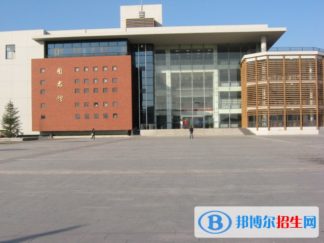 山東貿易職工大學網(wǎng)站網(wǎng)址