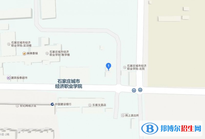 石家莊華師經(jīng)濟(jì)管理中等專業(yè)學(xué)校地址在哪里