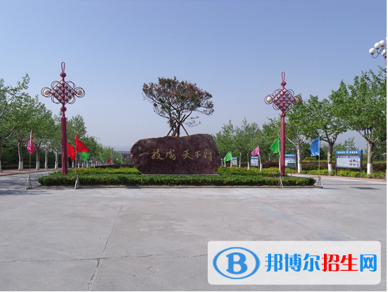 威海高級技工學(xué)校2018年報(bào)名條件、招生對象