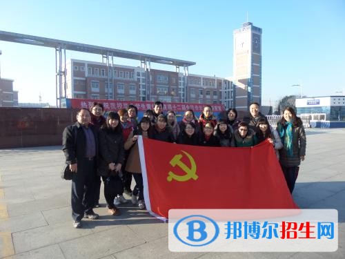 即墨第二職業(yè)中等專業(yè)學校2018年報名條件、招生對象