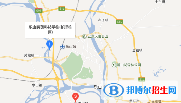 樂(lè)山醫(yī)藥科技學(xué)校龍泉成工教學(xué)區(qū)地址在哪里