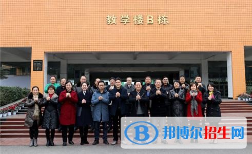 重慶中專學(xué)校哪里比較好