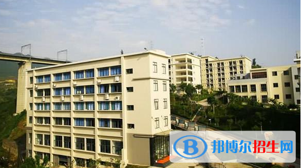 重慶高中畢業(yè)上什么中專學校