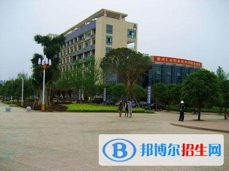 重慶中專學(xué)校什么專業(yè)好