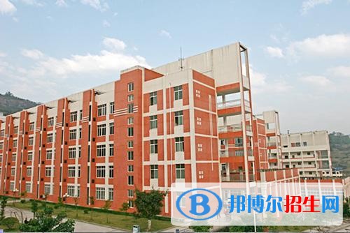 重慶什么中專學(xué)校比較好