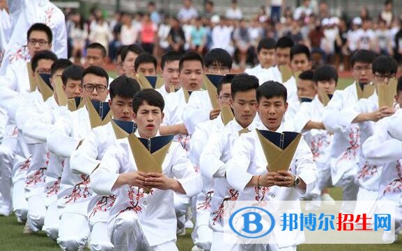 重慶工貿(mào)職業(yè)技術(shù)學(xué)院?jiǎn)握泻?jiǎn)章