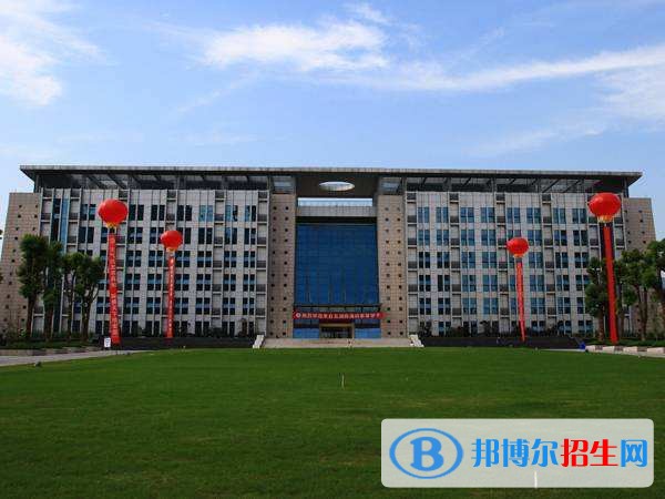 重慶水利電力職業(yè)技術學院單招簡章