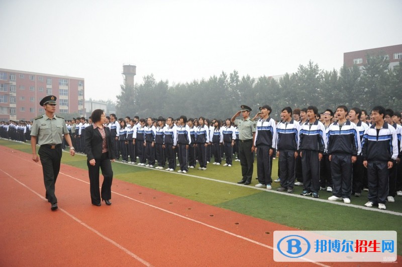 重慶化工職業(yè)學(xué)院?jiǎn)握袌?bào)名時(shí)間
