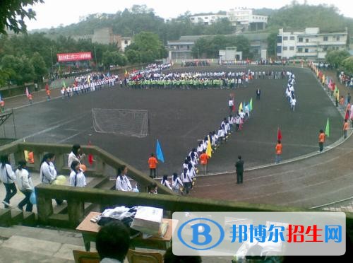 重慶中專學(xué)校哪個(gè)專業(yè)比較好