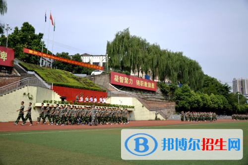 重慶中專學(xué)校哪個(gè)專業(yè)好