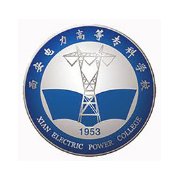 西安電力高等?？茖W校單招