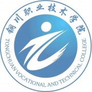 銅川職業(yè)技術學院單招
