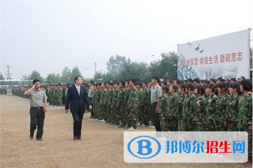 西安鐵路職業(yè)技術學院單招簡章