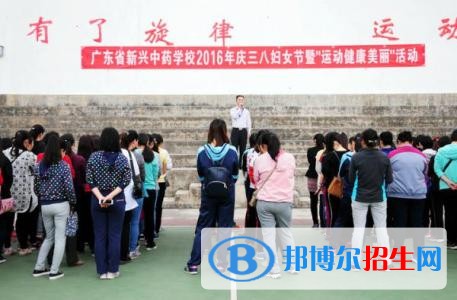 貴陽中專學(xué)校是什么學(xué)歷