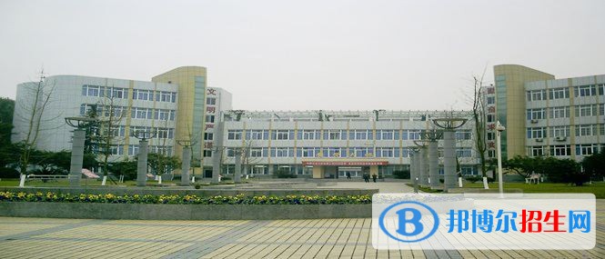 成都中專學(xué)校怎么樣