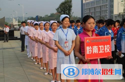 貴陽中專學校是學什么的