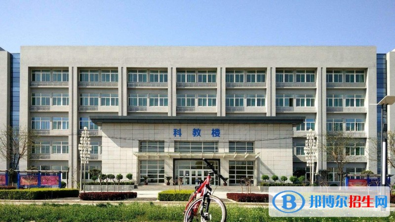 西安航空學(xué)院單招成績查詢時(shí)間