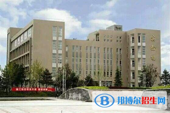 咸陽職業(yè)技術(shù)學(xué)院單招報(bào)名條件