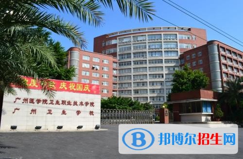 貴陽中專學(xué)校有哪些比較好