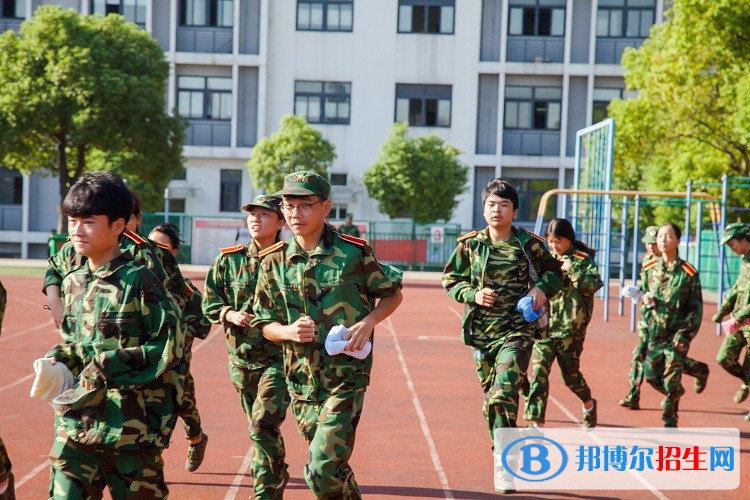 無錫交通高等職業(yè)學(xué)校網(wǎng)站網(wǎng)址