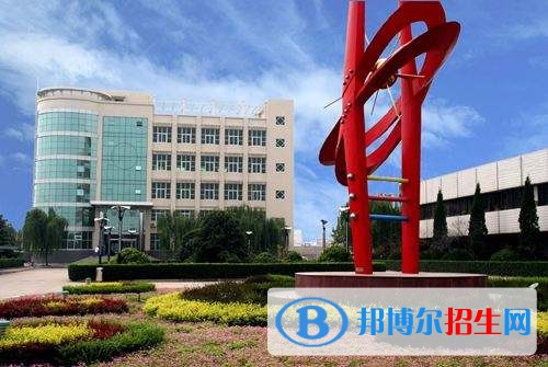 陜西能源職業(yè)技術(shù)學院2019年單招錄取分數(shù)線