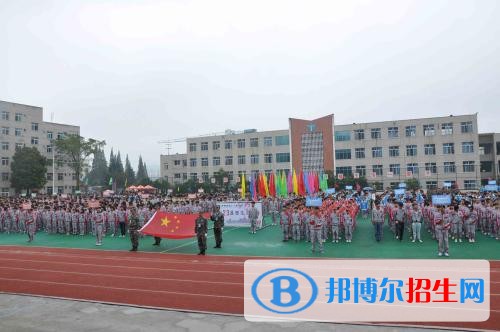 貴陽(yáng)哪所中專學(xué)校就業(yè)最好