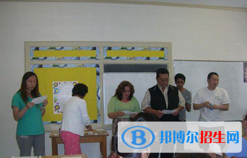 陜西經(jīng)濟管理職業(yè)技術(shù)學院單招簡章