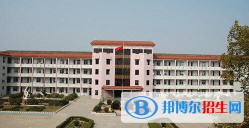 徐州市第四職業(yè)中學招生辦聯(lián)系電話