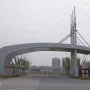 初中畢業(yè)讀中專學(xué)校