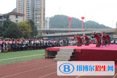 貴陽讀中專學校多少錢