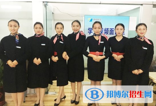 成都女生讀中專學校學什么好