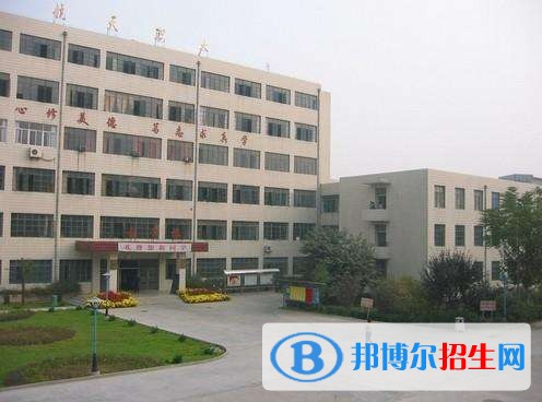 陜西航天職工大學單招成績查詢時間