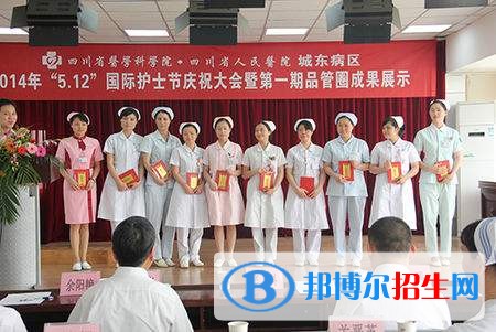 成都女生學(xué)什么中專(zhuān)學(xué)校好