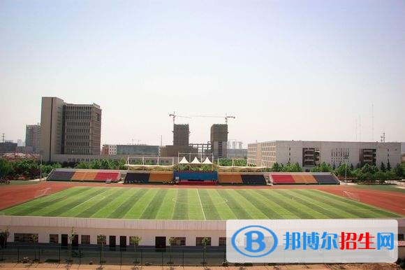 陜西國際商貿(mào)學院單招報名時間